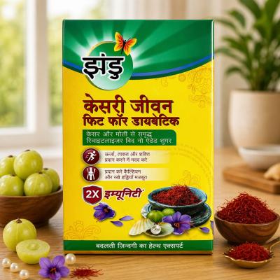 Zandu Kesari Jivan Fit for Diabetic | Sugar-Free Ayurvedic Revitalizer | 900g